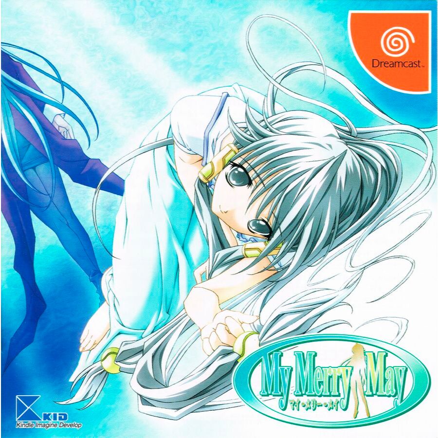 My Merry May - Dreamcast