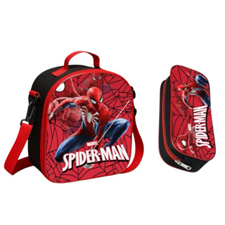 Lancheira Térmica + Estojo Escolar Infantil menina menino em Oferta na Shopee