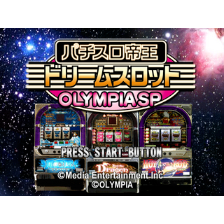 Pachi‑Slot Teiou Dream Slot: Olympia SP- Dreamcast