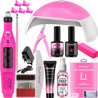 Kit Polygel Completo Cabine Mini G 48W LED UV Unhas Poligel Lixadeira Elétrica Caneta Manicure em Oferta na Shopee