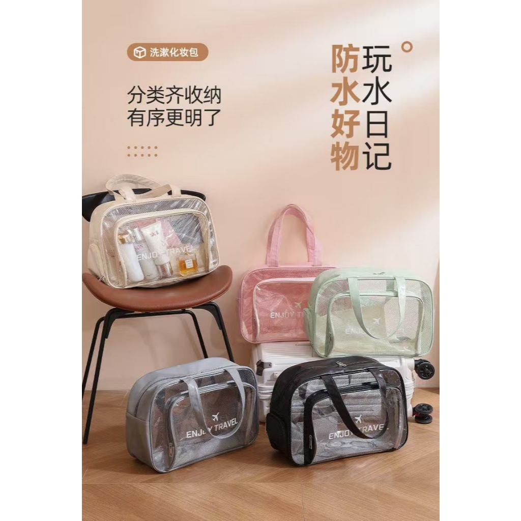 Bolsa de Natação Impermeável Transparente em PVC - Bolsa de Mão e Ombro para Viagem bolsa paraia em Oferta na Shopee