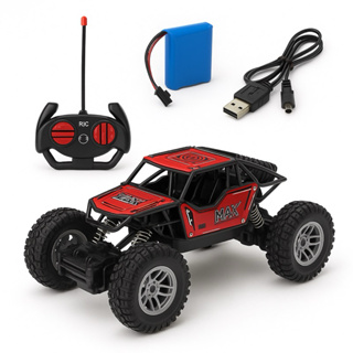 Carro de Controle Remoto Carrinho Rock off road Recarregavel Envio Rápido em Oferta na Shopee