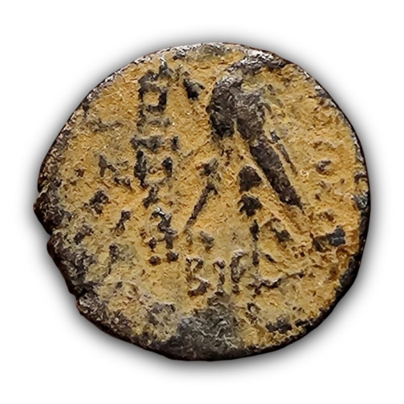 Moeda Grega Do Império Selêucida: Dichalkon - Antiochos VIII (121 - 114 a.C) REF.:02 Autêntica