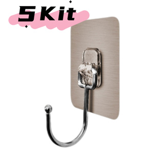 Kit 1/2/5 Ganchos Adesivos Universais Com Acabamento - Força E Elegância Para Sua Casa em Oferta na Shopee