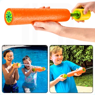 Lança Água brinquedo Infantil Colorido Para Brincar na Piscina E Praia Não Afunda em Oferta na Shopee