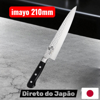 Kai Corporation Kai Gyuto Faca Seki Magoroku Imayo Hammer 210mm feito no Japão AB5460