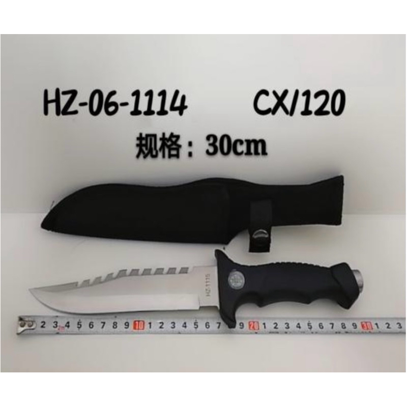 Faca para Cozinha Pesca Churrasco Acampamento Tática HZ-1114