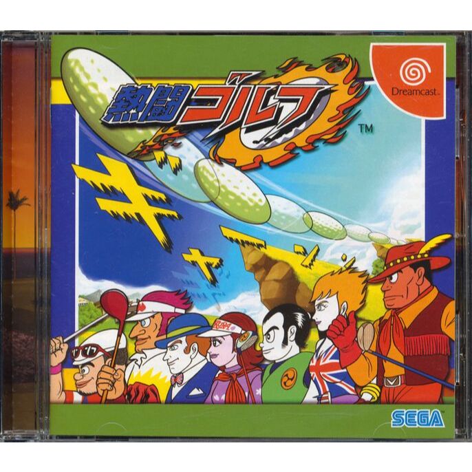 Nettou Golf - Dreamcast