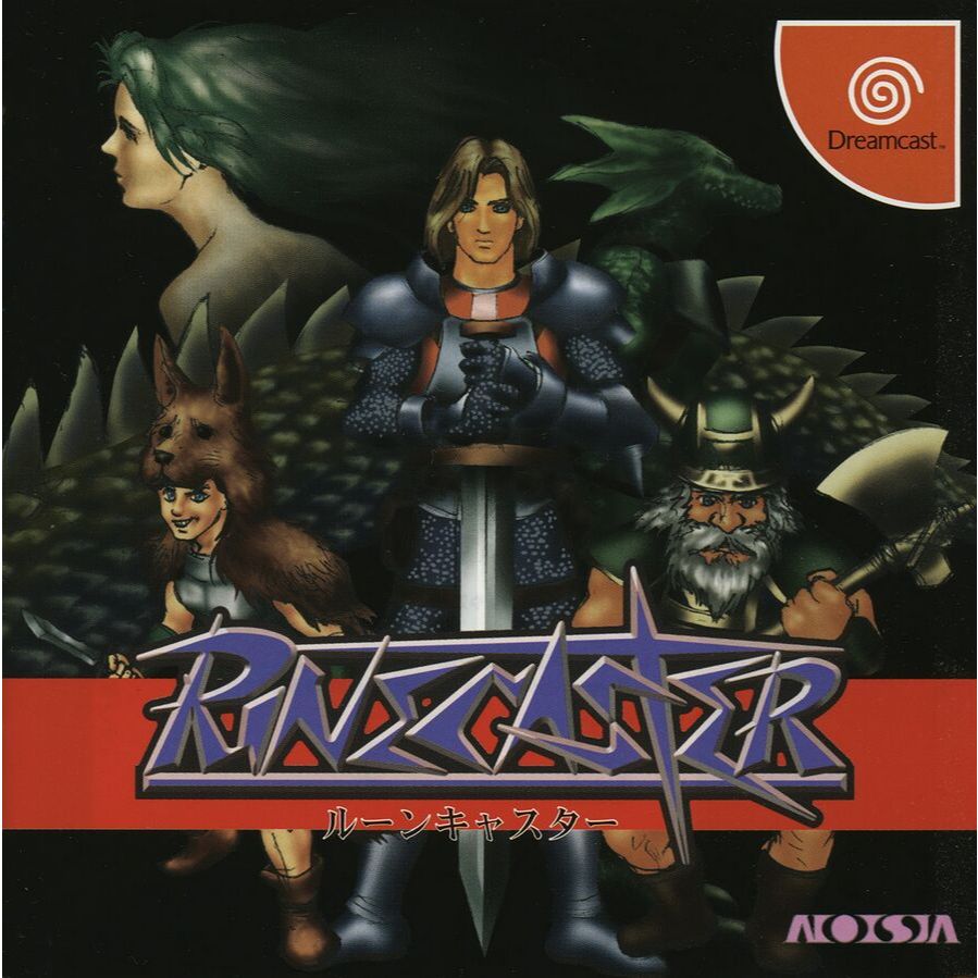 Rune Caster - Dreamcast