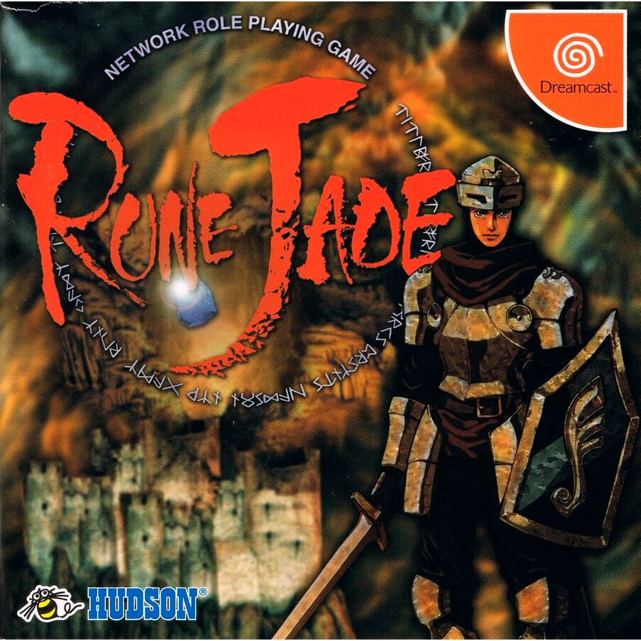 Rune Jade - Dreamcast