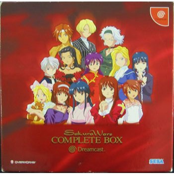 Sakura Taisen Complete Box - Dreamcast
