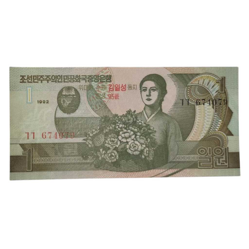 Cédula Fe Espécime Coreia Do Norte 1 Won