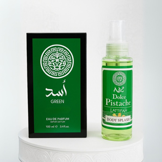 Kit Body Splash Feminino + Perfume Masculino Arabe 100ml em Oferta na Shopee