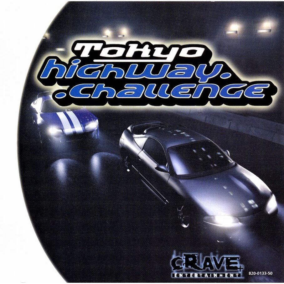 Tokyo Xtreme Racer - Dreamcast