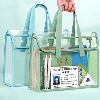 Pasta Organizadora e Portátil  Estilo Bolsa Com duas Repartições e Expansível