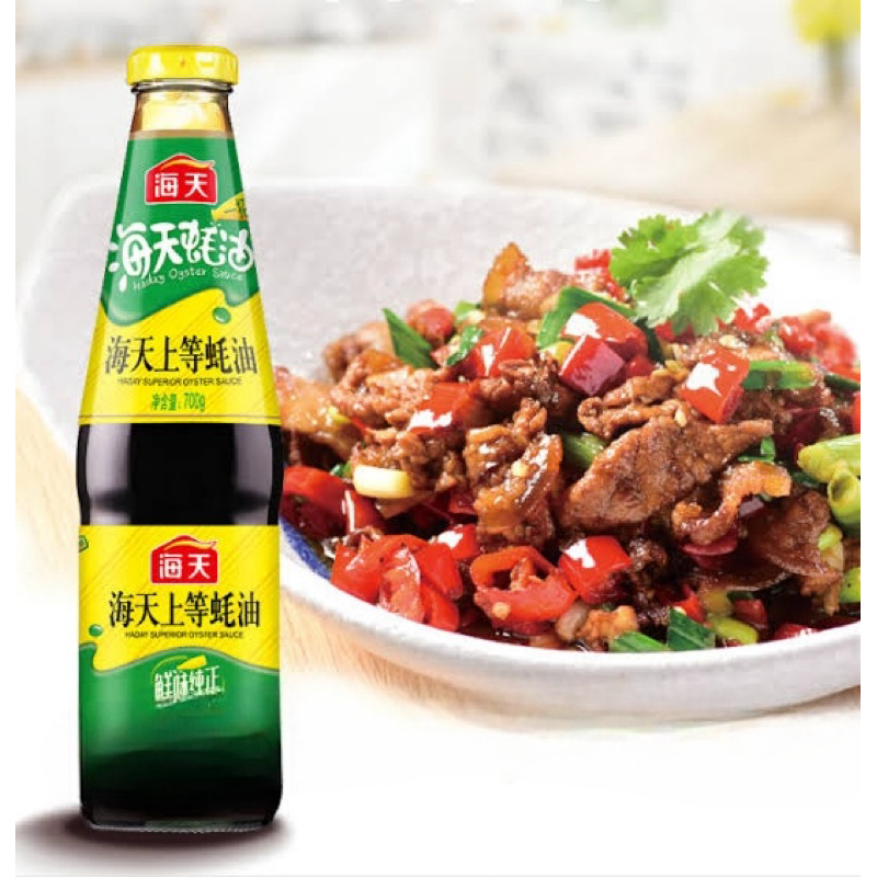 Molho Importado - Comprar com Melhor Preço em Essenciais para Culinária