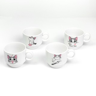 Kit Elegante de Xícaras para Café ☕