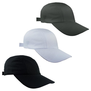 Kit 1 a 3 Bonés Esportivo Feminino, Masculino De Aba Curva, Esportivo, Fitness e  Musculação em Oferta na Shopee