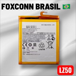 BAT COMPATIVAL G100 (LZ50) ORI 100% NOVA COM GARANTIA 90 DIA em Oferta na Shopee