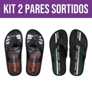 Kit 2 Chinelo Sandália Antiderrapante Confortável Borracha Resistente Macio Casual Leve Cartago