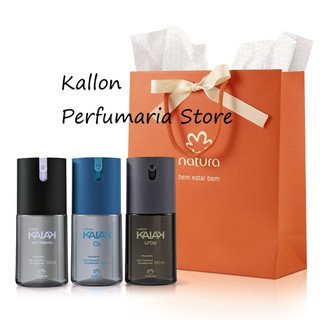 Kit Deo Corporal Natura Kaiak Extremo, Kaiak Urbe, Kaiak O2, 100 ml cada, Natura Cosméticos