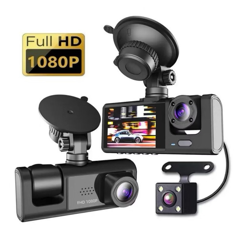 Câmera Veicular de Segurança Interna 3 Lentes Painel de Gravação de Video DVR Dash Cam Full Hd 1080p Frontal E Ré