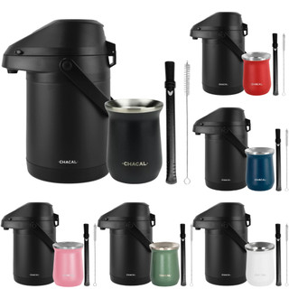Kit Terere Chacal Bomba Cuia 236ml Garrafa Térmica 2,5L Preta