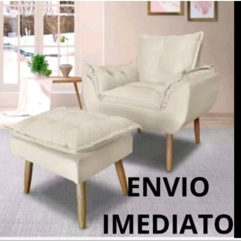 Kit poltrona opala mais puff de luxo pés palito bege opala poltrona