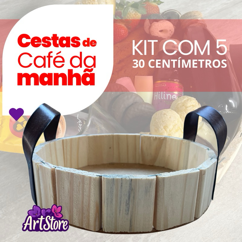 Kit 5 Cestas Bandeja 30 Centímetros de Madeira Café da Manhã|Natal|Ano Novo|Presentes|Cosméticos em Oferta na Shopee