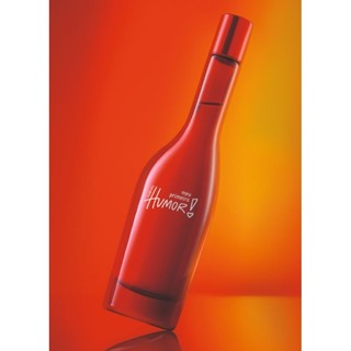 Meu Primeiro Humor Feminino 75 ml
