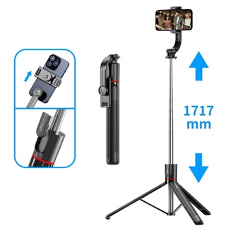 Hmaston 1.7M Bastão Pau De Selfie Tripé Retrátil 360° Com Controle Remoto Bluetooth Para Celular em Oferta na Shopee
