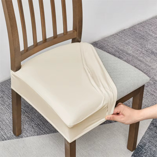 Kit  4 Capas Para Assento De Cadeira Jantar Tecido Elastico 100% Impermeável Várias Cores em Oferta na Shopee
