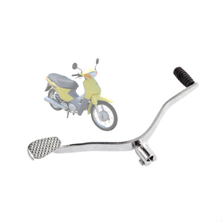 PEDAL DE CÂMBIO BIZ C-100 KS 1998/2005 em Oferta na Shopee