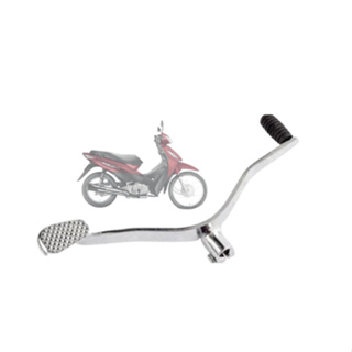 PEDAL DE CÂMBIO BIZ 125 KS 2005/2008 em Oferta na Shopee
