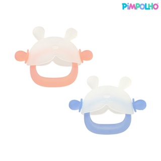 Mordedor De Silicone Soft C/Pega Sortido Pimpolho em Oferta na Shopee