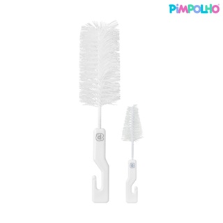 Kit Higienizador De Mamadeiras C/2 Unidades Unissex Pimpolho - Branco em Oferta na Shopee