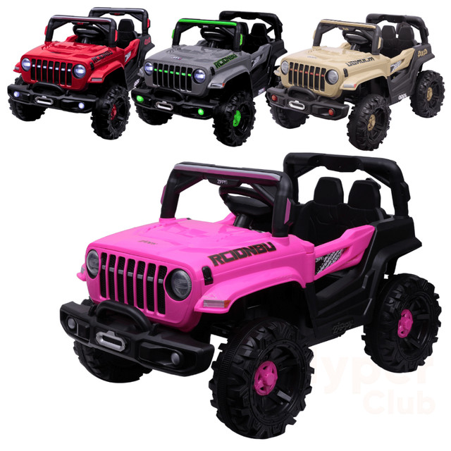 Jeep Elétrico 4x2 Brinquedo Para Criança 12v com Música e Controle Remoto