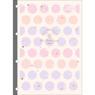 2 Blocos Refil A4 para Fichário Universitário (Refil para Caderno Argolado) Tilibra em Oferta na Shopee