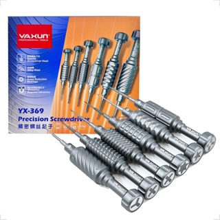 Chave De Fenda Profissional Kit 6 Em 1 De Alta Precisão Magnética Yaxun Yx-369 em Oferta na Shopee