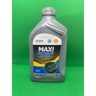 ÓLEO 5W40 ORIGINAL VW SINTÉTICO SHELL VW 508 88 509 99 MAXI PERFORMANCE 1L GOL, POLO, FOX, SPACEFOX, VOYAGE, GOLF em Oferta na Shopee