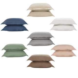 Kit 2 Fronhas 200 Fios Karsten Tom 100% Algodao 50x70 em Oferta na Shopee