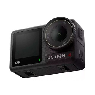 DJI OSMO ACTION 4 STANDARD