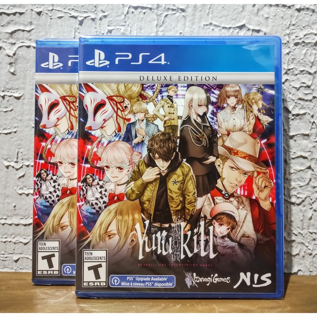 Yurukill: The Calumniation Games Deluxe Edition (Lacrado) Ps4