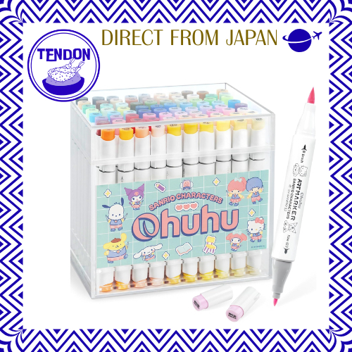 【DIRECT FROM JAPAN】Ohuhu Marcadores de Ilustração Tipo Caneta 80 Cores 81 Peças Colaboração Sanrio × Ohuhu Personagens Sanrio Uso