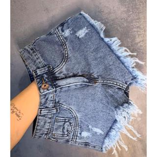 Short Jeans Feminino Cintura Alta Barra Desfiada Sem Lycra Blogueira em Oferta na Shopee