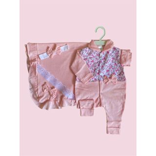 Saída de maternidade menina 100% algodão. em Oferta na Shopee