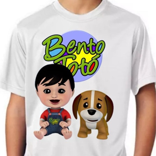 Camiseta Bento E Totó Camisa Do Desenho Amigo Bento E Totó 1 em Oferta na Shopee