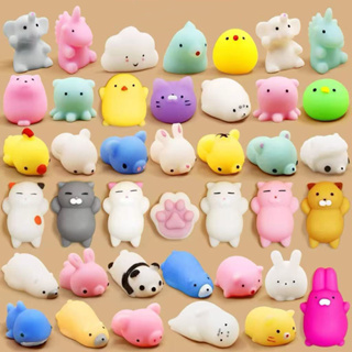 Kit10/kit20 Mini Squishy Mochi Bichinho Macio De Apertar｜Anti Stress para Criança e Adulto em Oferta na Shopee