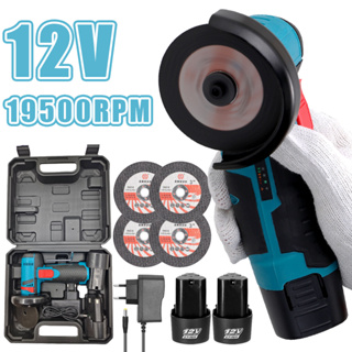 Esmerilhadeira Lixadeira Elétrica Recarregável Sem Fio Bivolt 110v/220v 2 Baterias 12V e Com Maleta em Oferta na Shopee
