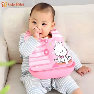 Babador de Silicone para Bebê com Cata Migalhas Removível | Impermeável e Ajustável - ColorBaby em Oferta na Shopee